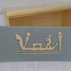 C Ramiques EGO IMAGO | Ancienne Boite A Biscuit Art D Co En Faience " Gondolier "