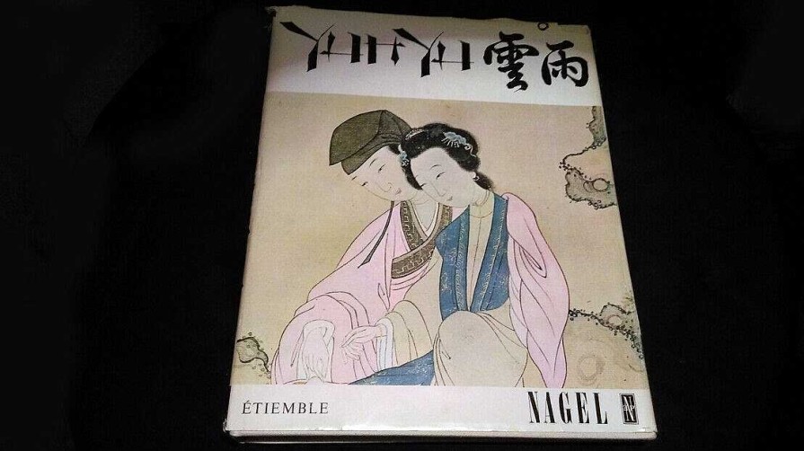 Livres EGO IMAGO | Yun Yu , Ssai Sur L' Rotisme Et L'Amour Dans La Chine Ancienne