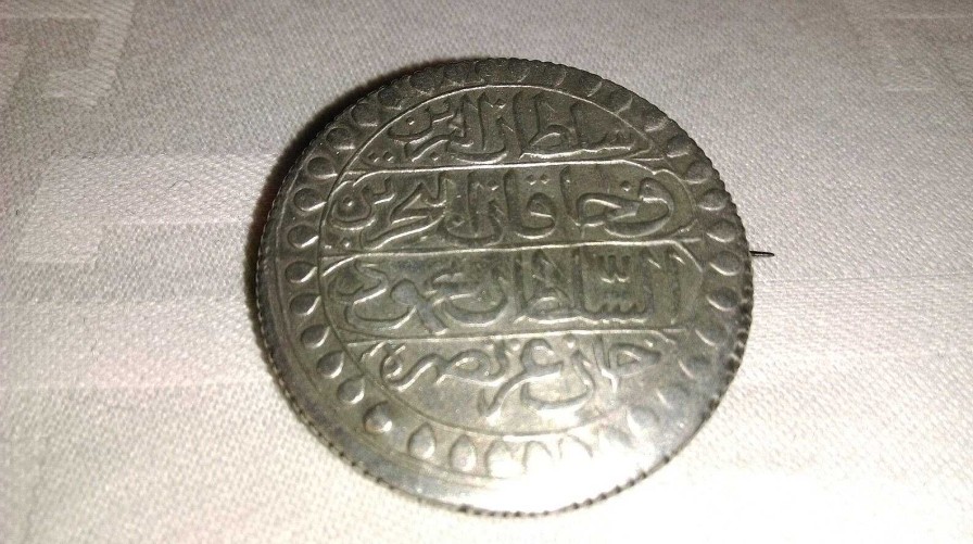 Objets EGO IMAGO | Ottoman Algeria Mahmud Ii Ar 2 Budju Ah 1238 Iazair Mont E En Broche Argent