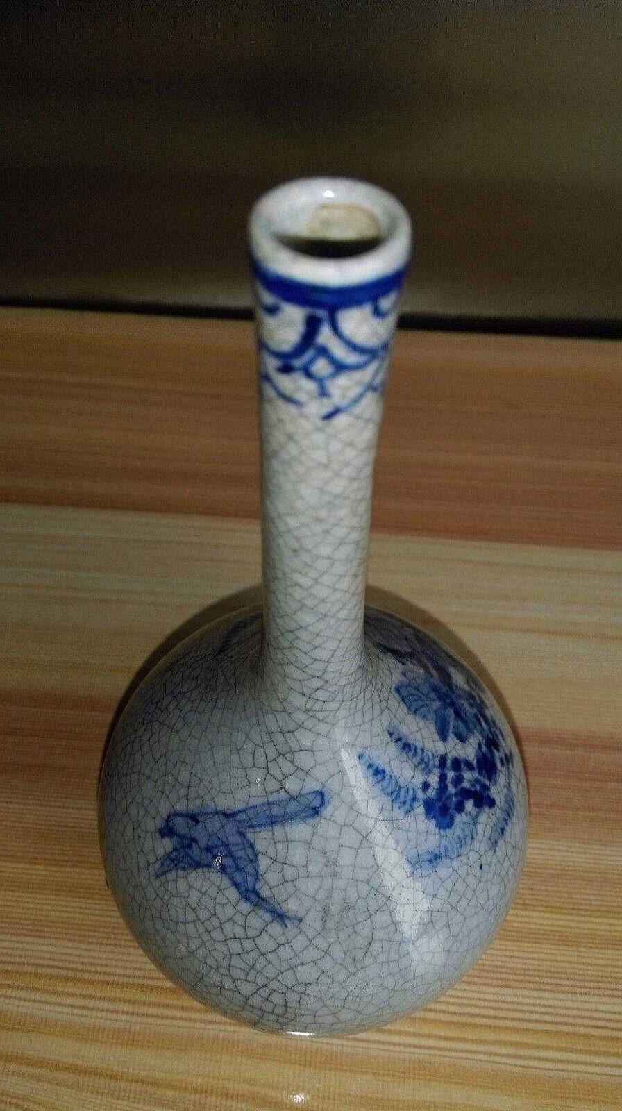 C Ramiques EGO IMAGO | Ancien Vase Miniature En Porcelaine Chinoisant Non Sign ?