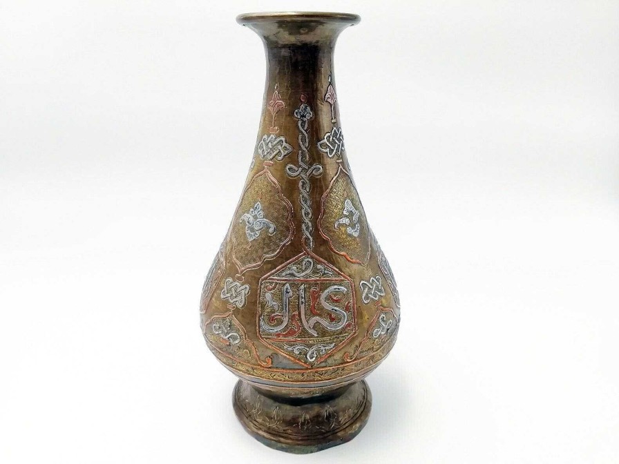 Objets EGO IMAGO | Ancien Vase Damasquin Mamelouk Xixe ? Art Ottoman