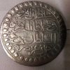 Objets EGO IMAGO | Ottoman Algeria Mahmud Ii Ar 2 Budju Ah 1238 Iazair Mont E En Broche Argent