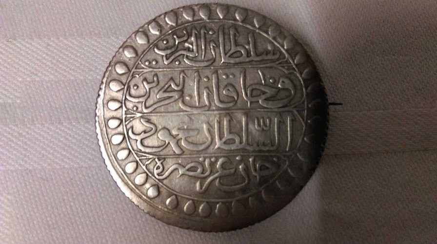 Objets EGO IMAGO | Ottoman Algeria Mahmud Ii Ar 2 Budju Ah 1238 Iazair Mont E En Broche Argent